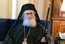 Στήριξη-στον-αρχιεπίσκοπο-Σινά-Δαμιανό-από-το-Φανάρι
