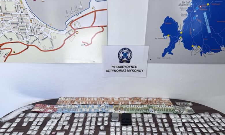 Μύκονος:-Χειροπέδες-σε-2-άτομα-για-διακίνηση-ναρκωτικών-–-Κατασχέθηκαν-ροζ-κοκαΐνη-και-χάπια-αξίας-πάνω-από-50.000-ευρώ