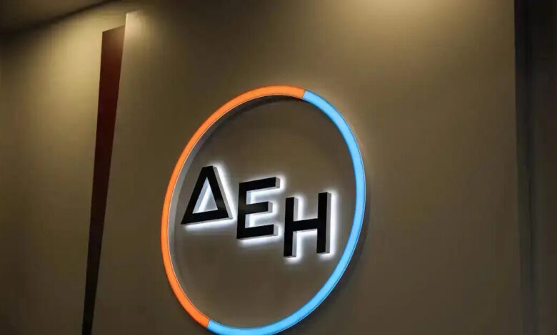 ΔΕΗ:-Κατά-15%-μειώθηκε-το-πράσινο-τιμολόγιο-τον-Σεπτέμβριο