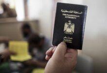 nyt:-Οι-ΗΠΑ-παγώνουν-την-βίζα-σε-κατόχους-διαβατηρίου-της-Παλαιστινιακής-Αρχής