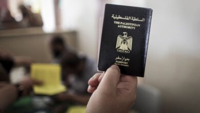 nyt:-Οι-ΗΠΑ-παγώνουν-την-βίζα-σε-κατόχους-διαβατηρίου-της-Παλαιστινιακής-Αρχής