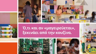 Η-ΙΚΕΑ-εστιάζει-στον-πιο-ζωντανό-χώρο-του-σπιτιού-και-στηρίζει-κάθε-νέο-ξεκίνημα
