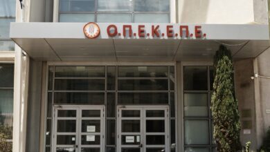 Νέες-δικογραφίες-για-τον-ΟΠΕΚΕΠΕ-–-oι…κροίσοι-της-Θεσσαλίας
