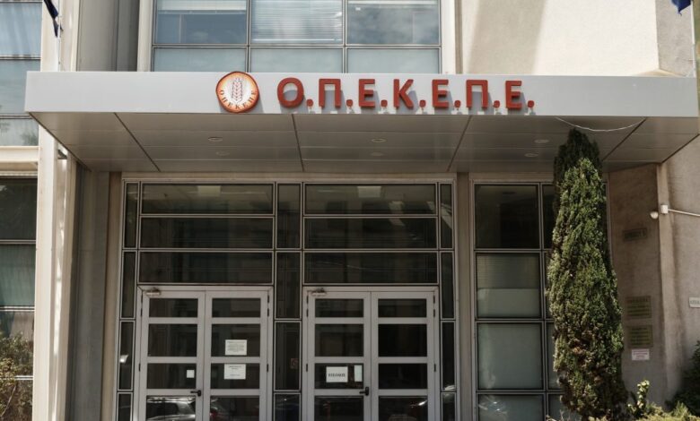 Νέες-δικογραφίες-για-τον-ΟΠΕΚΕΠΕ-–-oι…κροίσοι-της-Θεσσαλίας