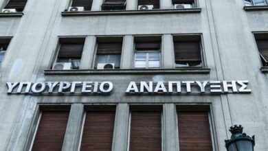 Απάντηση-του-Υπουργείου-Ανάπτυξης-στην-ανακοίνωση-του-ΠΑΣΟΚ-για-την-ακρίβεια