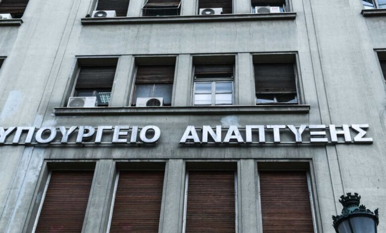 Απάντηση-του-Υπουργείου-Ανάπτυξης-στην-ανακοίνωση-του-ΠΑΣΟΚ-για-την-ακρίβεια