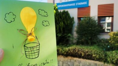 Τρίκαλα:-“Καλή-χρονιά”-για-εκατοντάδες-παιδικά-και-βρεφικά-χαμόγελα