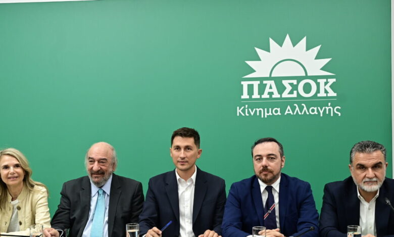 ΠΑΣΟΚ:-h-«Μαύρη-Βίβλος»-της-διακυβέρνησης-της-ΝΔ-για-την-Ελλάδα-των-ανισοτήτων