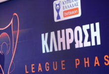 Κύπελλο-Ελλάδας:-Αυτοί-είναι-οι-αντίπαλοι-Ολυμπιακού,-Παναθηναϊκού,-ΠΑΟΚ-και-ΑΕΚ-στη-league-phase
