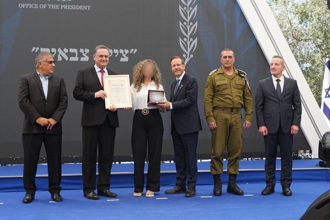 Βραβείο-στη-mossad-για-τη-δολοφονία-του-Χασάν-Νασράλα-της-Χεζμπολάχ