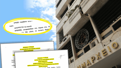 Απορρίφθηκαν-οι-αγωγές-του-Δ-Λαρισαίων-ύψους-500.000-ευρώ-κατά-του-Κώστα-Τόλη-και-της-εφημερίδας-“Κόσμος”