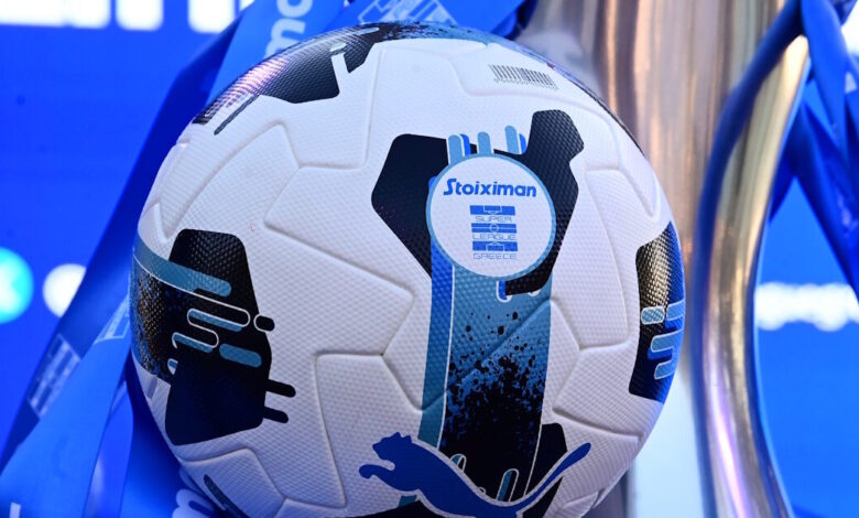super-league:-Με-νέο-τρόπο-θα-επαναφέρεται-η-μπάλα-στον-αγωνιστικό-χώρο