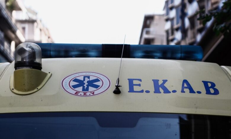 Παραλίγο-τραγωδία-στο-Διδυμότειχο:-Στο-νοσοκομείο-δύο-παιδιά-–-Πιθανώς-κατανάλωσαν-φυτοφάρμακο
