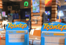 Τζόκερ-κλήρωση-2958:-Οι-τυχεροί-αριθμοί-σήμερα