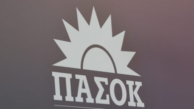 Σφοδρή-κριτική-του-ΠΑΣΟΚ-κατά-της-κυβέρνησης-για-τις-πυρκαγιές-–-«Καμία-πρόληψη,-μόνο-καταστροφές»
