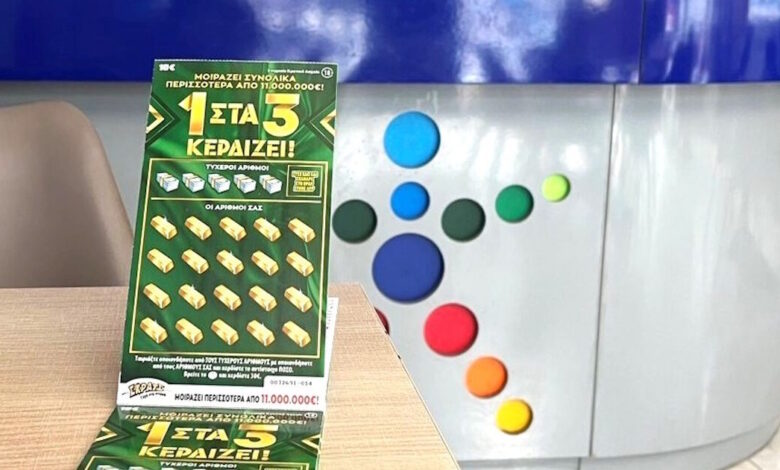 Κέρδισε-500.000-ευρώ-στο-παιχνίδι-«1-στα-3-κερδίζει!»-–-Στη-Χαλκίδα-ο-νέος-υπερτυχερός-του-ΣΚΡΑΤΣ