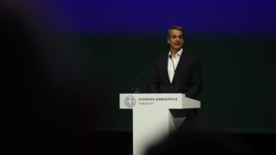 Μέτρο-«έκπληξη»-ανακοινώνει-ο-Κυριάκος-Μητσοτάκης-στη-ΔΕΘ-–-Θα-αφορά-πολίτες-με-μικρά-και-μεσαία-εισοδήματα