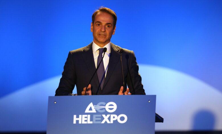 Πακέτο-ΔΕΘ:-Τι-θα-ανακοινώσει-ο-Μητσοτάκης-στο-Βελλίδειο