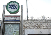 Κλείνει-στις-16.00-ο-σταθμός-του-Μετρό-«Σύνταγμα»