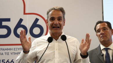 ΔΕΘ-2025:-Χαιρετισμός-Μητσοτάκη-στο-περίπτερο-του-υπουργείου-Υγείας-–-«Ας-αφήσουμε-τη-γκρίνια,-να-αναγνωρίσουμε-την-πρόοδο»
