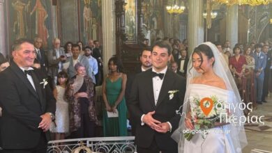 Πύρρος-Δήμας:-Παντρεύτηκε-στο-Λιτόχωρο-ο-γιος-του-Βίκτωρας-–-Η-συγκινητική-επιλογή-στη-μνήμη-της-μητέρας-του,-Αναστασίας