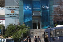 ΔΕΘ-2025:-Δρακόντεια-μέτρα-ασφαλείας-στη-Θεσσαλονίκη-–-Ξεκίνησαν-οι-συγκεντρώσεις-στο-κέντρο