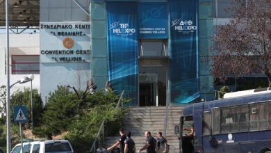 ΔΕΘ-2025:-Δρακόντεια-μέτρα-ασφαλείας-στη-Θεσσαλονίκη-–-Ξεκίνησαν-οι-συγκεντρώσεις-στο-κέντρο