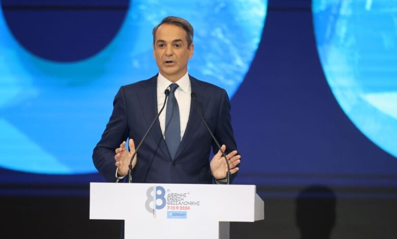 Κυριάκος-Μητσοτάκης:-Οικονομικά-μέτρα-ύψους-1,7-δισ.-ευρώ-και-μεταρρυθμίσεις-στο-επίκεντρο-της-ομιλίας-του-στη-ΔΕΘ