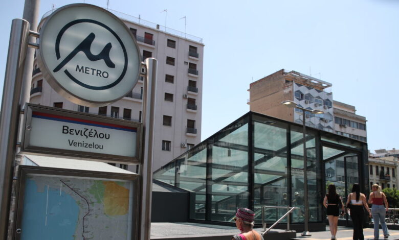 Μετρό-Θεσσαλονίκης:-Αποκαταστάθηκε-η-λειτουργία-μετά-από-τέσσερις-ώρες