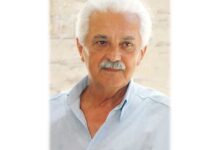Έφυγε-από-τη-ζωή-ο-Κωνσταντίνος-Αθ.-Παπαχρήστος-στα-Τρίκαλα