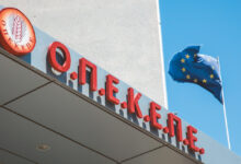 Δέσμευση-περιουσιών-σε-350-αγροτικά-ΑΦΜ-–-nέες-έρευνες-της-Ευρωπαϊκής-Εισαγγελίας