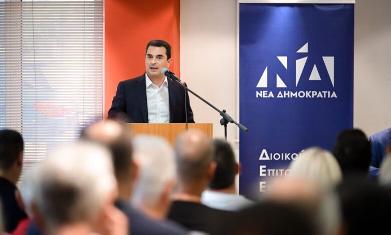 Σκρέκας:-“Ο-στόχος-των-μέτρων-είναι-η-στήριξη-της-οικογένειας-και-της-μεσαίας-τάξης”