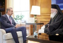 Συνάντηση-Μητσοτάκη-με-τον-Αρχιεπίσκοπο-Ιερώνυμο-–-«Ευκαιρία-να-συζητήσουμε-για-τις-εκκρεμότητες-τις-οποίες-έχουμε»
