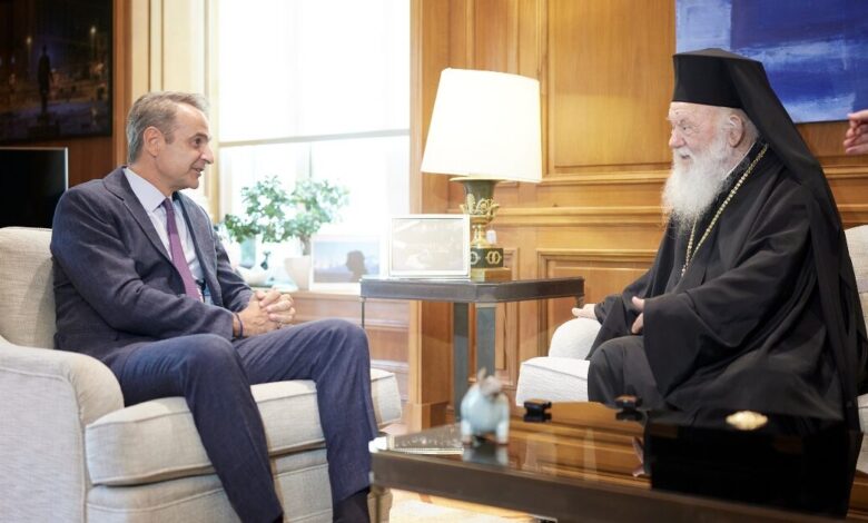 Συνάντηση-Μητσοτάκη-με-τον-Αρχιεπίσκοπο-Ιερώνυμο-–-«Ευκαιρία-να-συζητήσουμε-για-τις-εκκρεμότητες-τις-οποίες-έχουμε»