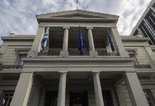 ΥΠΕΞ:-«Η-Ελλάδα-καταδικάζει-κατηγορηματικά-τη-σημερινή-φονική-τρομοκρατική-επίθεση-στην-Ιερουσαλήμ»