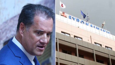 Γεωργιάδης-για-λάθος-μετάγγιση-στην-«Ευρωκλινική»:-Είναι-ένα-περιστατικό-που-μπορεί-να-συμβεί