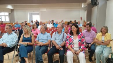 Τρίκαλα:-eπιμόρφωση-για-τους-διευθυντές-σχολικών-μονάδων-της-Δευτεροβάθμιας-Εκπαίδευσης