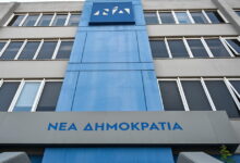 ΝΔ:-fake-news-της-αντιπολίτευσης-τα-περί-επιβολής-μείωσης-ΦΠΑ-από-ΕΕ