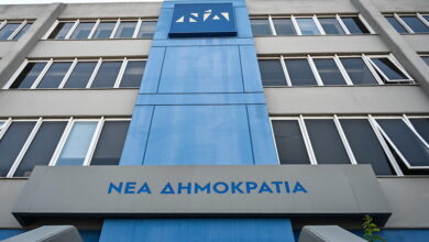 ΝΔ:-fake-news-της-αντιπολίτευσης-τα-περί-επιβολής-μείωσης-ΦΠΑ-από-ΕΕ