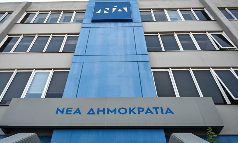 ΝΔ:-fake-news-της-αντιπολίτευσης-τα-περί-επιβολής-μείωσης-ΦΠΑ-από-ΕΕ