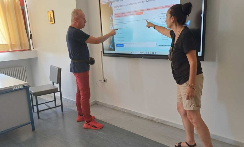 Επιμόρφωση-στο-8ο-ΓΕΛ-Τρικάλων-για-δημιουργία-ιστολογίου