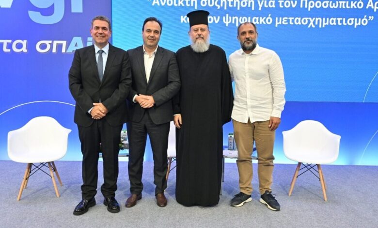 Προσωπικός-Αριθμός:-Η-Διαρκής-Ιερά-Σύνοδος-της-Εκκλησίας-της-Ελλάδος-έχει-τοποθετηθεί-θετικά-–-Δεν-εγείρονται-θεολογικές-επιφυλάξεις