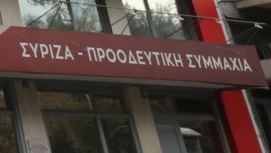 ΣΥΡΙΖΑ-ΠΣ:-Διαμαρτυρία-τριών-πολιτικών-ομάδων-στο-Ευρωπαϊκό-Κοινοβούλιο-για-τη-«Γενοκτονία-στη-Γάζα»