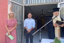 Ευχές-του-Σακκά-για-γόνιμη-σχολική-χρονιά-στους-αγιασμούς