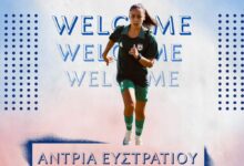 Α.Ο-Τρίκαλα-2011:-Έναρξη-συνεργασίας-με-την-Αντρια-Ευστρατίου
