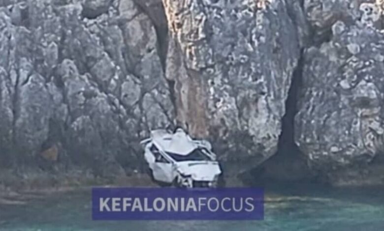 Αυτοκίνητο-στην-Κεφαλονιά-έπεσε-από-γκρεμό:-Νεκρός-23χρονος-–-Δείτε-φωτογραφίες