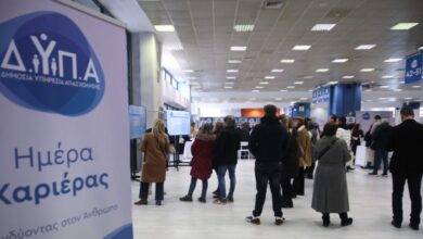 Ημέρες-Καριέρας-της-ΔΥΠΑ:-Ξεκινούν-αύριο-στη-Θεσσαλονίκη-με-100-επιχειρήσεις-και-περισσότερες-από-3.000-θέσεις-εργασίας