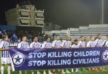 Ατρόμητος-–-Άρης:-Πανό-για-την-Παλαιστίνη-από-τους-Περιστεριώτες