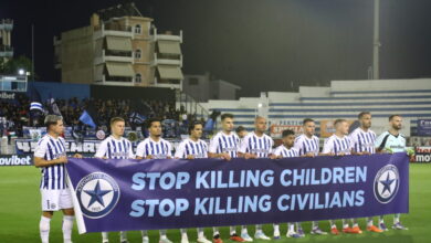 Ατρόμητος-–-Άρης:-Πανό-για-την-Παλαιστίνη-από-τους-Περιστεριώτες