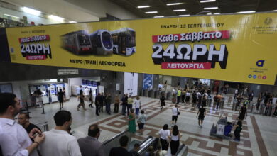 «Ζωντάνεψε»-η-Αθήνα-με-την-24ωρη-λειτουργία-μετρό,-τραμ-και-λεωφορείων-–-Χιλιάδες-επιβάτες-μετακινήθηκαν-στην-πρεμιέρα